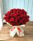 Букет 29 Красных роз в Нижнесортымском