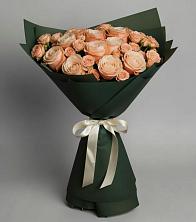 Букет Элегантный в Нижнесортымском