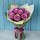 Букет Розы Фёрст Леди в Нижнесортымском