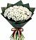 Букет цветов из: Хризантемы в Нижнесортымском