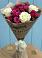 Букет цветов из: Розы в Нижнесортымском