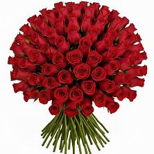 Букет Красные розы Чери Лав в Нижнесортымском