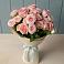 Букет Розовый шарм в Нижнесортымском